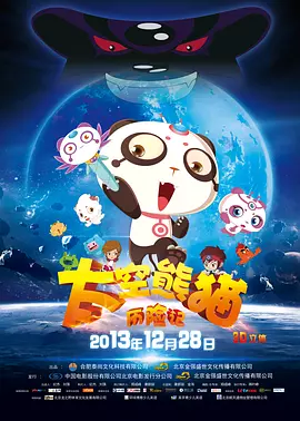 开心婷婷丁香